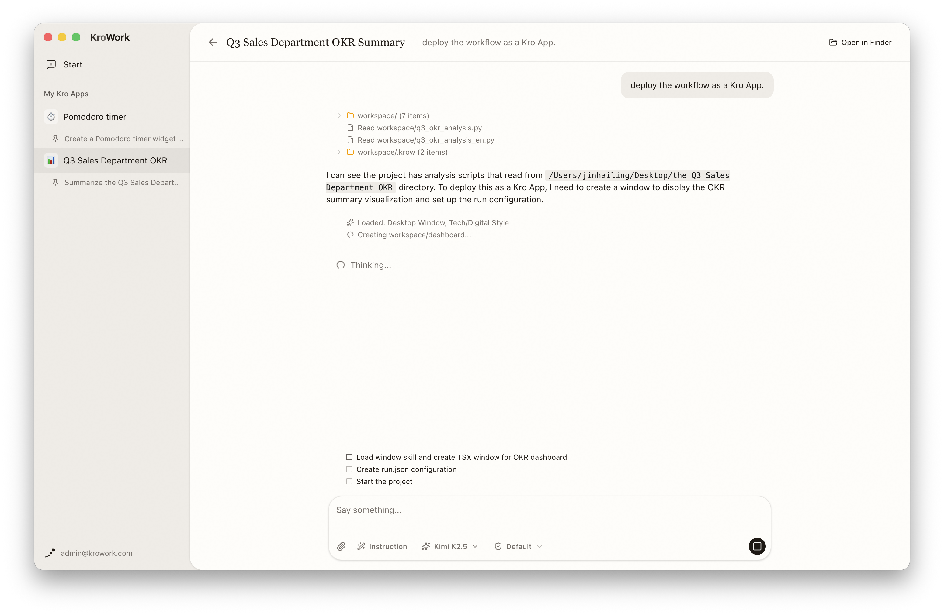 Initiate workflow solidification